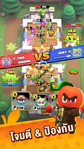 Plants on Fire: Attack&Defend | เกม | XWorld Plants on Fire: Attack&Defend | เกม | XWorld