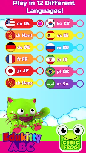 ABC Games - EduKitty ABC | Games | XWorld