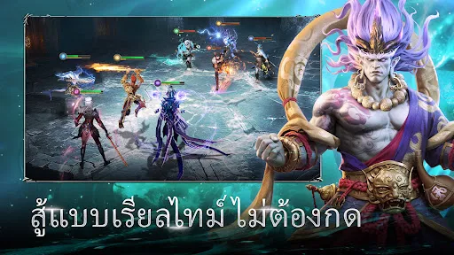 Crossbred Crusade | เกม | XWorld Crossbred Crusade | เกม | XWorld