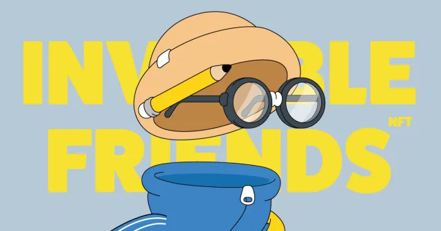 Invisible Friends | Игры | XWorld