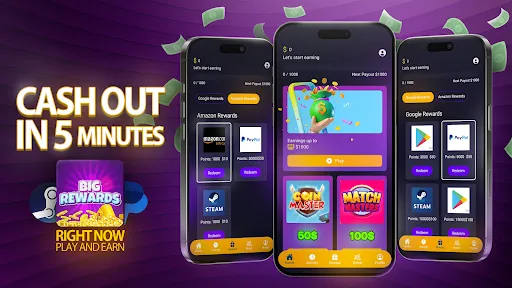 Big Rewards | Игры | XWorld