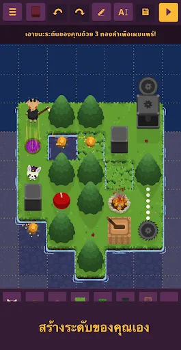 King Rabbit - Puzzle | เกม | XWorld King Rabbit - Puzzle | เกม | XWorld