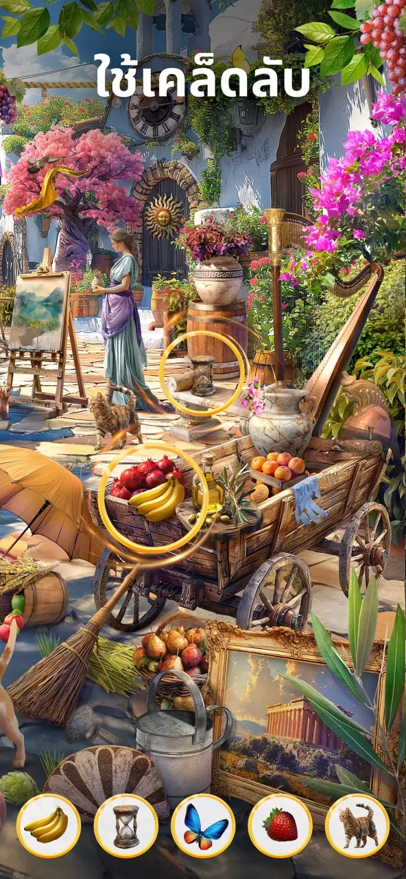 Bright Objects・เกมหาของ・ทายภาพ | เกม | XWorld
