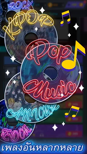 Tap Tap Music-Pop Songs | เกม | XWorld