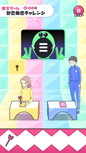 カニゲーム -脱出ゲーム | Permainan | XWorld