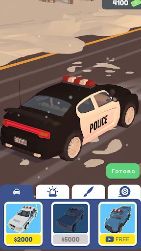 Traffic Cop 3D | Игры | XWorld