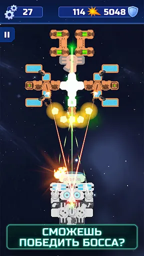 Tiny Space Arena: битвы 1v1 | Игры | XWorld