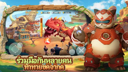 OogaOogaGo | เกม | XWorld