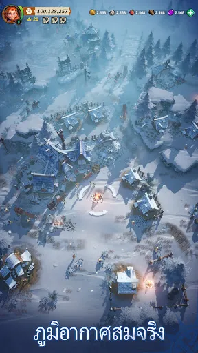 Fate War | เกม | XWorld