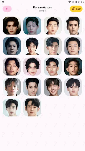 Korean Actor Quiz | Permainan | XWorld Korean Actor Quiz | Permainan | XWorld