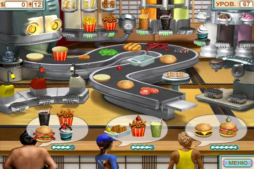 Burger Shop Deluxe | Игры | XWorld