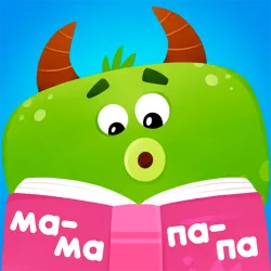 XWorld | Учимся читать: читай по слогам
