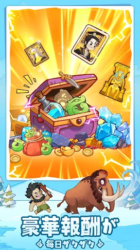 モーマンタイム | Игры | XWorld モーマンタイム | Игры | XWorld