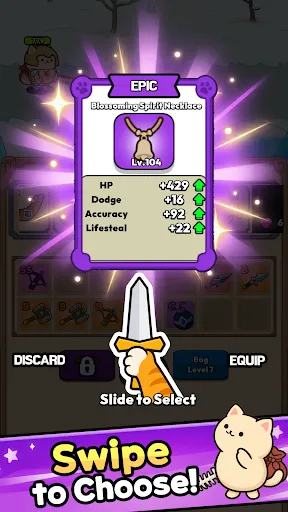 ฮีโร่กระเป๋าแมว | เกม | XWorld