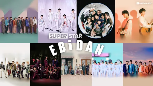 SUPERSTAR EBiDAN | Games | XWorld