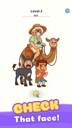 Right Position Puzzle | 游戏 | XWorld