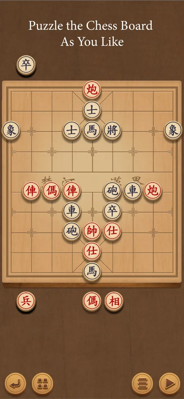 Xiangqi - Play and Learn | Games | XWorld Xiangqi - Play and Learn | Games | XWorld