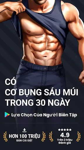 Cơ Bụng 6 Múi trong 30 Ngày | Games | XWorld