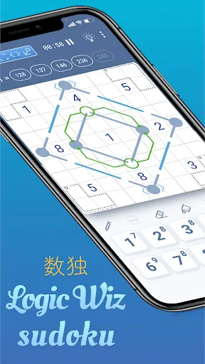 Sudoku & Variants by Logic Wiz | Games | XWorld