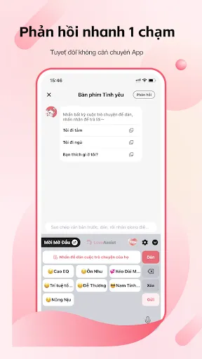 LoveAssist | Games | XWorld