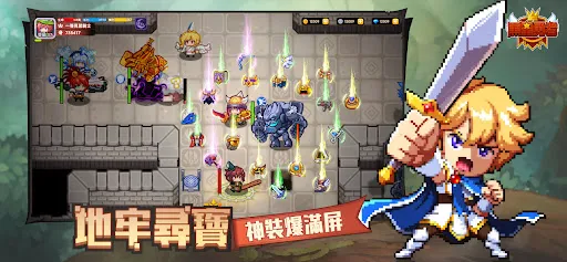 黑星勇者-自由鬼畜日式像素風RPG | Permainan | XWorld