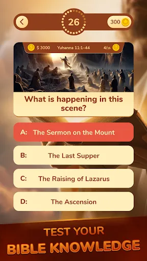 Bible Trivia: Bible Quiz Game | เกม | XWorld