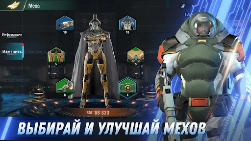 Legacy of Nibiru | Игры | XWorld Legacy of Nibiru | Игры | XWorld
