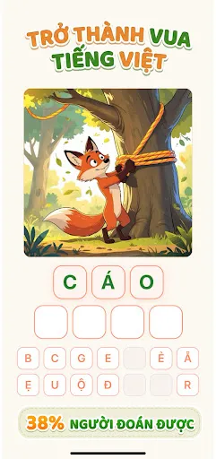 Hình Gì Đây: Đuổi Hình Bắt Chữ | เกม | XWorld Hình Gì Đây: Đuổi Hình Bắt Chữ | เกม | XWorld