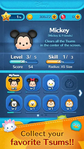 LINE: Disney Tsum Tsum | Игры | XWorld