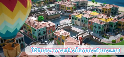Kampers: Style your Doll | เกม | XWorld