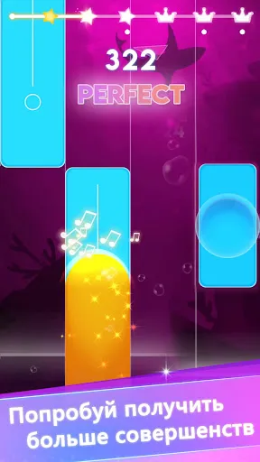 EDM Piano - Magic Fire Tiles | Игры | XWorld