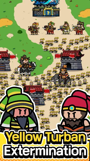 Three Kingdoms : Conquest | Games | XWorld