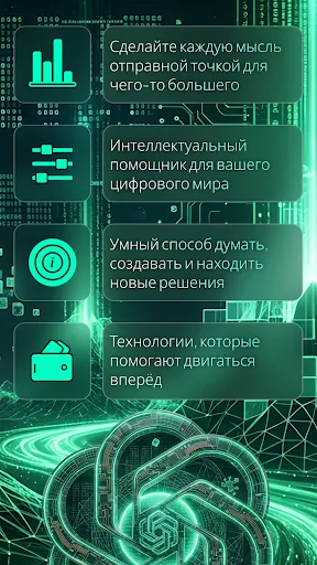 OpenAI One | Игры | XWorld OpenAI One | Игры | XWorld