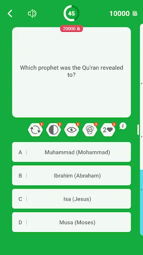 Islamic Quiz Game | Permainan | XWorld