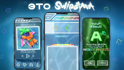 Swipetava: Ритм игра | Игры | XWorld Swipetava: Ритм игра | Игры | XWorld