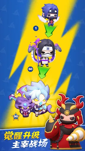忍蛋奇兵 | Permainan | XWorld