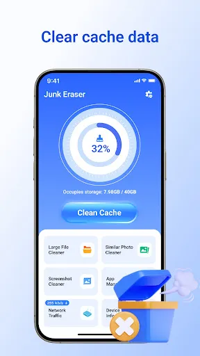 Junk Eraser - Storage Manager | 游戏 | XWorld