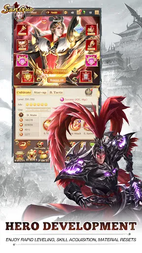 SanGuo: Idle Card RPG | Permainan | XWorld