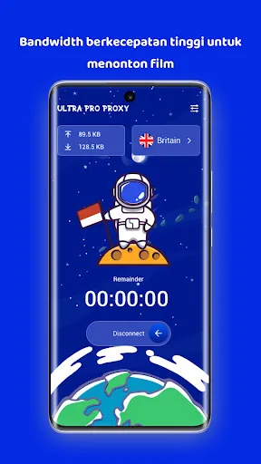 Ultra VPN - Pro Max Plus | Permainan | XWorld