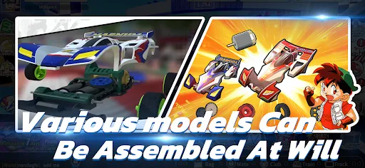 Flash Racer-MINI 4WD | Games | XWorld
