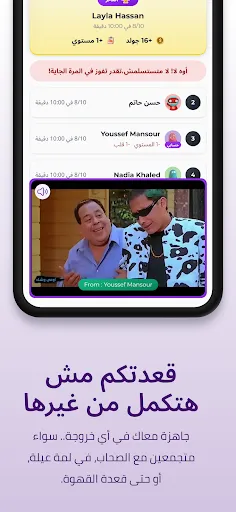 The Clash Of Memes | 游戏 | XWorld The Clash Of Memes | 游戏 | XWorld
