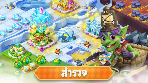 Merge Legends: Dragon Island | เกม | XWorld