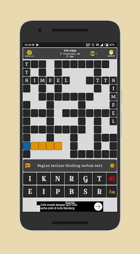 TTS Simpel - Teka Teki Silang | Permainan | XWorld