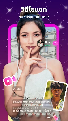 Toki - เชื่อมต่อและแชทแบบสบายๆ | เกม | XWorld Toki - เชื่อมต่อและแชทแบบสบายๆ | เกม | XWorld