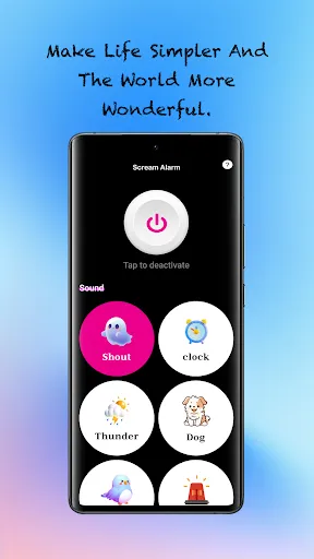 Scream Alarm | Игры | XWorld