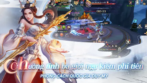 Phù Sinh Mộng | Games | XWorld