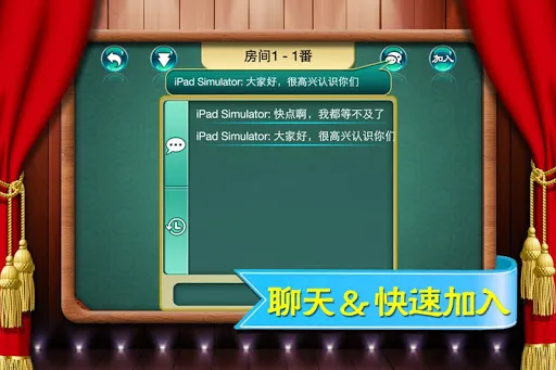 宽立麻将十三张 | Permainan | XWorld