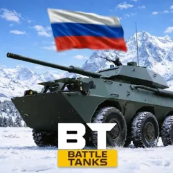 XWorld | Battle Tanks: Танки Онлайн PvP