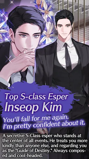 Deceptive Romance : Esper Love | เกม | XWorld