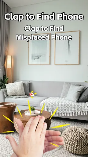 Find Phone Anti-theft No Touch | Games | XWorld